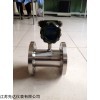 苏州LWGY型柴油流量计报价