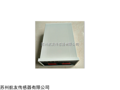 智能双通道轴瓦振动监视保护仪生产厂家