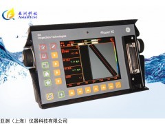Phasor XS便携式相控阵探伤仪
