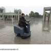 超市用的扫地机