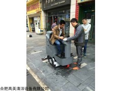 洗扫一体机什么牌子好