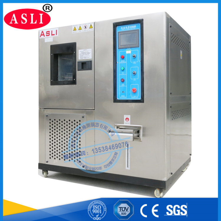 户外用品氙灯耐老化试验箱条件