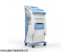 电脑中频治疗仪