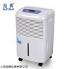 ST-862BE 湿腾家用除湿机