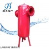 波纹板汽水分离器,立式分离器,卧式分离器