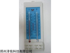 A-1溫濕度計，干濕球溫濕度計，雙魚牌溫濕度計廠家