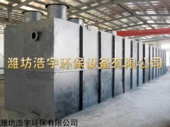 河北邢臺(tái)屠宰污水處理設(shè)備案例