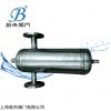 不銹鋼汽水分離器,氣水分離,氣液分離器