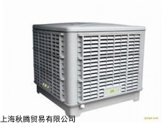 現貨特賣SIRCAL氬氣凈化器
