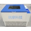 石家庄光照培养箱厂家