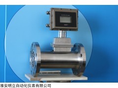 氧氣流量計(jì)，氣體渦輪流量計(jì)