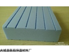 南充挤塑板厂家直销，阻燃挤塑板厂家直销