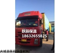 白银挤塑板厂家直销，阻燃挤塑板厂家直销