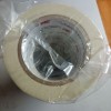 3M69膠帶 白色玻璃布高溫膠帶報(bào)價(jià)