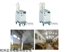 煙葉回潮機(jī)，超聲波煙葉回潮機(jī)，煙葉回潮機(jī)價(jià)格