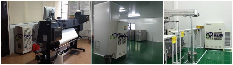高壓配電房除濕機