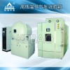 江西KB-DQY-50G高低溫低氣壓試驗(yàn)箱價(jià)格