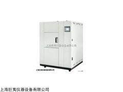 兩箱冷熱沖擊試驗箱,三廂沖擊試驗箱廠家