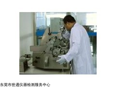 湖北第三方仪器计量，仪器校准，仪器检测机构