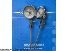 WTY-1031远传温度计防爆温度计虹德测控供应