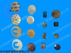 熱雙金屬片+雙金屬片+金屬復(fù)合材料+溫度片 +加工定制