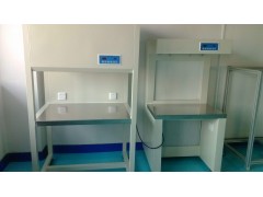 西宁超净工作台|净化工作台价格