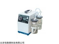 HAD-DFX-23B·I  (手提式)电动吸引器