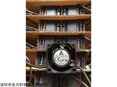 PFB0412EHN 散热风扇