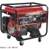 7.5KW汽油发电机供应商价格