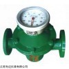 LC型菜籽油流量计的特点和价格