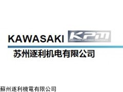 苏州川崎液压有限公司-日本KAWASAKI川崎油泵