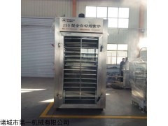 豆腐干烟熏炉机器