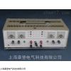 上海YJ83直流稳压电源厂家