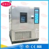 高低温老化试验箱