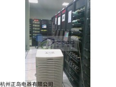 電信IDC機房除濕機