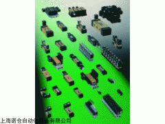 105.52.11.11 机械和手动阀