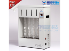 济南粗脂肪测定仪厂家