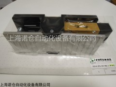 意大利PNEUMAX控制阀228.32.11.1