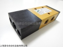 意大利PNEUMAX机控阀228.52.2.1