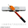 GSY-6KV高压验电器