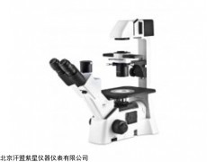 Motic AE30倒置生物顯微鏡，AE31倒置生物顯微鏡