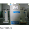 張家口自來水消毒設備批發廠家