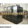 江西吉安學(xué)校污水處理設(shè)備產(chǎn)品說(shuō)明