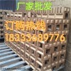 防火砖厂家