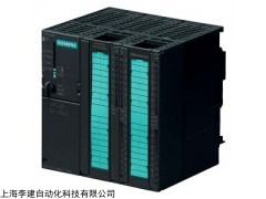 6ES7313-6BG04-0AB0西门子