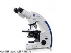 北京總代理蔡司（ZEISS ）primo star生物顯微鏡