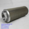 特菲特替代HYDAC 贺德克滤芯0015S125W