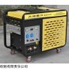 中频280A柴油发电电焊机