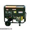 哪有190A柴油发电机电焊机