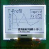 深圳液晶屏1.5寸COG12864液晶顯示屏 用于家用電器